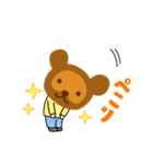たぬきやさんすたんぷ1（個別スタンプ：14）