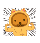 たぬきやさんすたんぷ1（個別スタンプ：16）