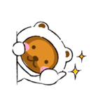 たぬきやさんすたんぷ1（個別スタンプ：31）
