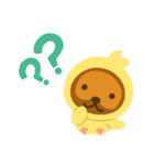 たぬきやさんすたんぷ1（個別スタンプ：32）