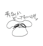 メンヘラな謎の生物（個別スタンプ：9）