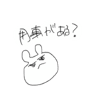 メンヘラな謎の生物（個別スタンプ：25）