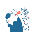 めーなるとぺんぎんたち（個別スタンプ：19）