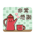 冬季日常用語♡吹出（個別スタンプ：14）