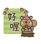 冬季日常用語♡吹出（個別スタンプ：29）