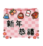 冬季日常用語♡吹出（個別スタンプ：39）