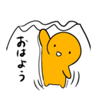 はんたまくん4（個別スタンプ：1）