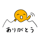 はんたまくん4（個別スタンプ：13）