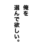 酒に溺れてるとき女の子に送るスタンプ（個別スタンプ：5）