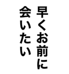 酒に溺れてるとき女の子に送るスタンプ（個別スタンプ：22）