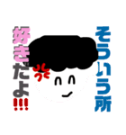 何度目の申請、、（個別スタンプ：9）
