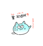 スラねこイム 韓国語（個別スタンプ：3）