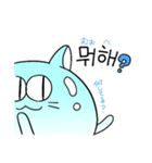 スラねこイム 韓国語（個別スタンプ：7）