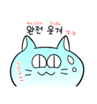 スラねこイム 韓国語（個別スタンプ：11）