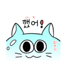 スラねこイム 韓国語（個別スタンプ：18）