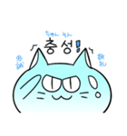 スラねこイム 韓国語（個別スタンプ：40）