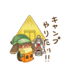 じにゃんとじわんの季節スタンプ（個別スタンプ：23）