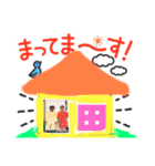 ぼくボブだよ（個別スタンプ：1）