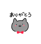 ブリティッシュのあんこだよ（個別スタンプ：1）