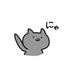 ブリティッシュのあんこだよ（個別スタンプ：5）