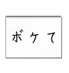 番組のカンペ A（個別スタンプ：4）