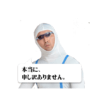 白タイツ男、ポチョ君の会話スタンプ2（個別スタンプ：6）