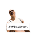 白タイツ男、ポチョ君の会話スタンプ2（個別スタンプ：7）