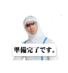 白タイツ男、ポチョ君の会話スタンプ2（個別スタンプ：18）