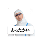 白タイツ男、ポチョ君の会話スタンプ2（個別スタンプ：21）