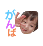 はるはなすたんぷーすか（個別スタンプ：14）