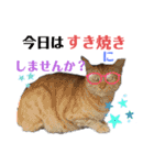 小春びより-3（個別スタンプ：10）