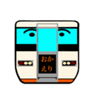 歌処ライナー2nd（個別スタンプ：3）