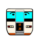 歌処ライナー2nd（個別スタンプ：8）