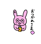 数字うさぎたちの日常（個別スタンプ：11）