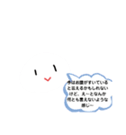 99.9%使えないスタンプ（個別スタンプ：7）