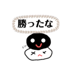 99.9%使えないスタンプ（個別スタンプ：16）