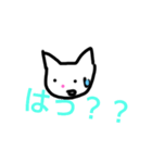 スケスケにゃんこ3（個別スタンプ：3）