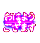 ✨ぷちゅん緊急フリーズ激アツ省スペース（個別スタンプ：1）