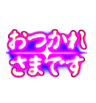 ✨ぷちゅん緊急フリーズ激アツ省スペース（個別スタンプ：2）