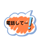 ひとことペッタン（個別スタンプ：1）