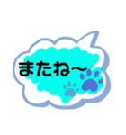 ひとことペッタン（個別スタンプ：4）