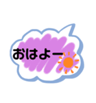 ひとことペッタン（個別スタンプ：7）