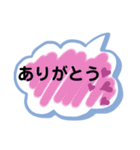 ひとことペッタン（個別スタンプ：11）