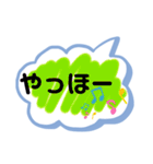 ひとことペッタン（個別スタンプ：16）