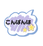 ひとことペッタン（個別スタンプ：18）