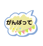 ひとことペッタン（個別スタンプ：21）