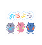 Juns の動く3匹の猫（冬）（個別スタンプ：5）