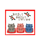 Juns の動く3匹の猫（冬）（個別スタンプ：24）