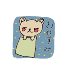 らくがきくまさん。(あいさつ)（個別スタンプ：4）