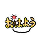 あいさつ おはようver.（個別スタンプ：1）